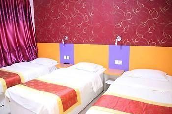Qufu Kongmiao Hotel Экстерьер фото