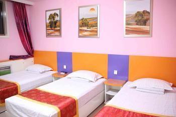 Qufu Kongmiao Hotel Экстерьер фото