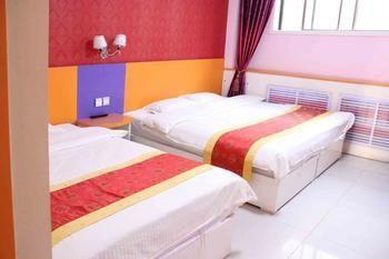 Qufu Kongmiao Hotel Экстерьер фото