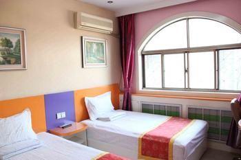 Qufu Kongmiao Hotel Экстерьер фото