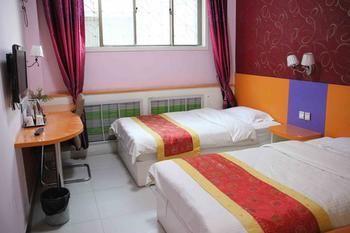 Qufu Kongmiao Hotel Экстерьер фото