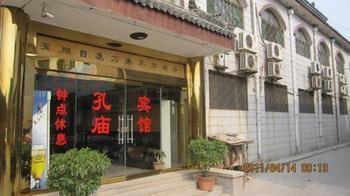 Qufu Kongmiao Hotel Экстерьер фото